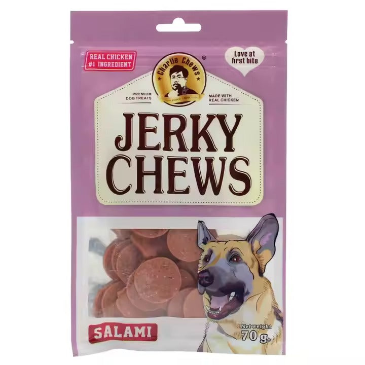 Dog Ball Treats - Salami