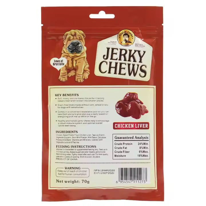 Dog Sticks Treats - Chicken Liver - back