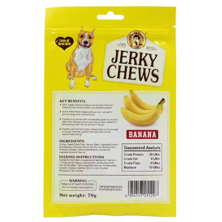 Dog Sticks Treats - Banana - back