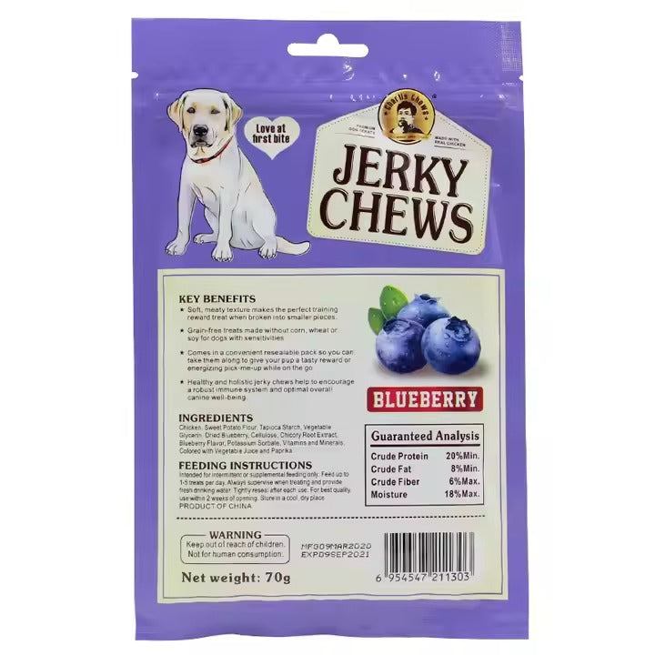 Dog Sticks Treats - Blueberry - back