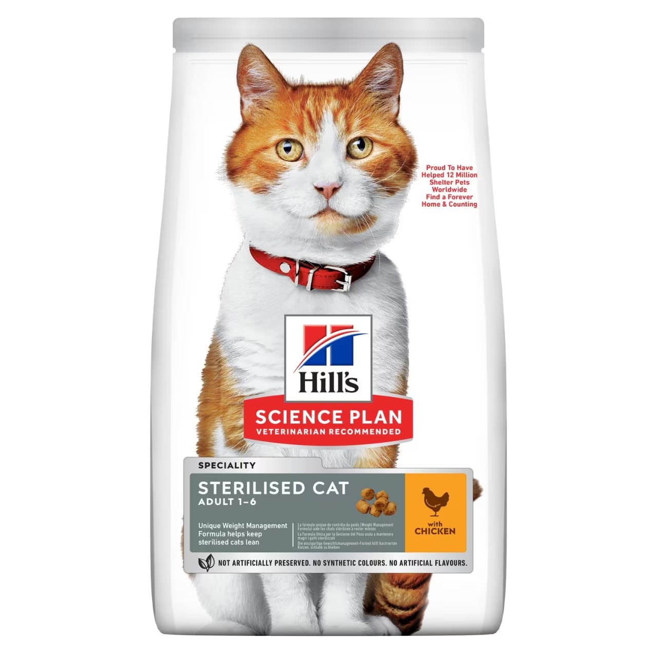 Hills Sterilised Adult Cat Dry Food - Chicken